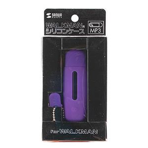 PDA-MP3C2V / シリコンプロテクトケース（バイオレット）