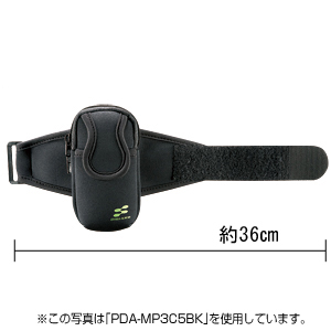 PDA-MP3C5BL / アームバンドスポーツケース