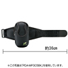 PDA-MP3C5BL アームバンドスポーツケース PDA-MP3C5BL / アームバンドスポーツケース