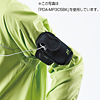 PDA-MP3C5G アームバンドスポーツケース PDA-MP3C5G / アームバンドスポーツケース