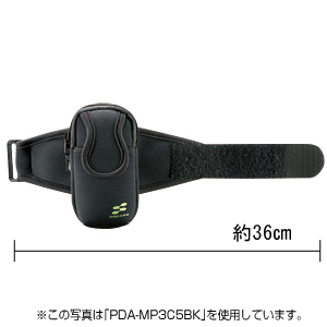 仕様