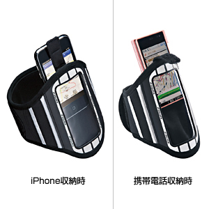 PDA-MP3C6BK / アームバンドスポーツケース（ブラック）