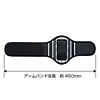 PDA-MP3C6BK アームバンドスポーツケース(ブラック) PDA-MP3C6BK / アームバンドスポーツケース(ブラック)