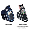 PDA-MP3C6BL / アームバンドスポーツケース（ブルー）