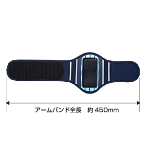 仕様