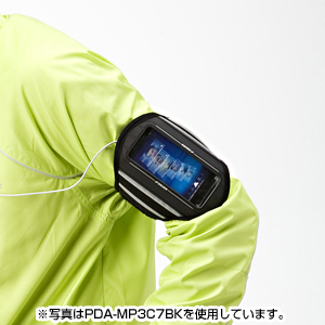 PDA-MP3C7GY / アームバンドスポーツケース（グレー）