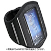 PDA-MP3C7GY アームバンドスポーツケース(グレー) PDA-MP3C7GY / アームバンドスポーツケース(グレー)
