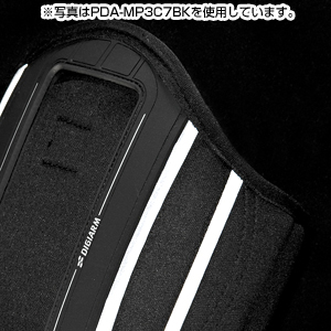 PDA-MP3C7GY / アームバンドスポーツケース（グレー）