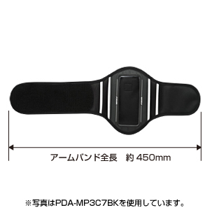 仕様
