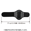 PDA-MP3C7GY アームバンドスポーツケース(グレー) PDA-MP3C7GY / アームバンドスポーツケース(グレー)