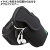 PDA-MP3C8BK アームバンドスポーツケース(ブラック) PDA-MP3C8BK / アームバンドスポーツケース(ブラック)