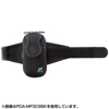 PDA-MP3C8G アームバンドスポーツケース(グリーン) PDA-MP3C8G / アームバンドスポーツケース(グリーン)