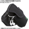 PDA-MP3C8G アームバンドスポーツケース(グリーン) PDA-MP3C8G / アームバンドスポーツケース(グリーン)