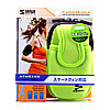 PDA-MP3C8G アームバンドスポーツケース(グリーン) PDA-MP3C8G / アームバンドスポーツケース(グリーン)