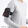 PDA-MP3C9BK アームバンドスポーツケース PDA-MP3C9BK / アームバンドスポーツケース