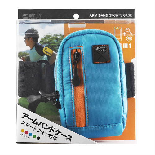 PDA-MP3C9BL / アームバンドスポーツケース