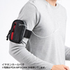 PDA-MP3C9G アームバンドスポーツケース PDA-MP3C9G / アームバンドスポーツケース