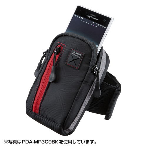 PDA-MP3C9G / アームバンドスポーツケース