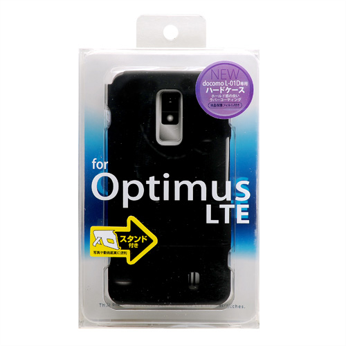 PDA-OP2BK / ラバーコーティングハードケース（NTTドコモ Optimus LTE L-01D用・ブラック）
