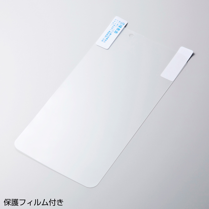 仕様