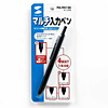PDA-PEN11BK マルチ入力ペン(ブラック) PDA-PEN11BK / マルチ入力ペン(ブラック)