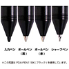PDA-PEN11SV マルチ入力ペン(シルバー) PDA-PEN11SV / マルチ入力ペン(シルバー)