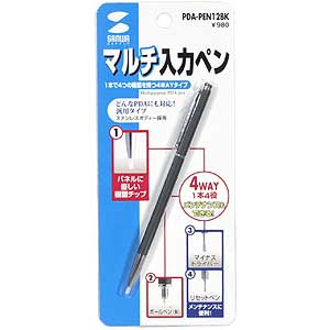 パッケージ