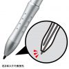 PDA-PEN14N2 入力ペン(シルバー) PDA-PEN14N2 / 入力ペン(シルバー)