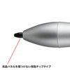 PDA-PEN14N 入力ペン(シルバー) PDA-PEN14N / 入力ペン(シルバー)