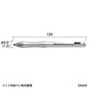 PDA-PEN14N 入力ペン(シルバー) PDA-PEN14N / 入力ペン(シルバー)