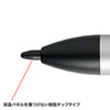 PDA-PEN15N 入力ペン(シルバー) PDA-PEN15N / 入力ペン(シルバー)