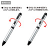 PDA-PEN15N 入力ペン(シルバー) PDA-PEN15N / 入力ペン(シルバー)