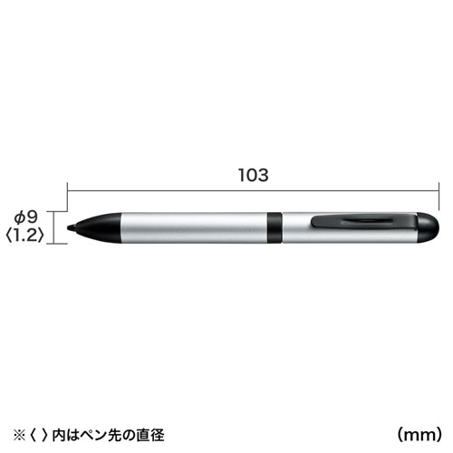 PDA-PEN15N / 入力ペン（シルバー）