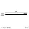 PDA-PEN16N 入力ペン PDA-PEN16N / 入力ペン
