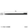 PDA-PEN16 入力ペン PDA-PEN16 / 入力ペン