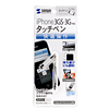 PDA-PEN18W / タッチペン(iPhone 3GS・3G対応)