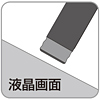 PDA-PEN19 タッチペン PDA-PEN19 / タッチペン