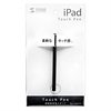 PDA-PEN19 タッチペン PDA-PEN19 / タッチペン