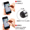 PDA-PEN20BK / iPhone4用タッチペン（ブラック）