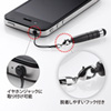 PDA-PEN20BK iPhone4用タッチペン(ブラック) PDA-PEN20BK / iPhone4用タッチペン(ブラック)