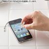 PDA-PEN20BL iPhone4用タッチペン(ブルー) PDA-PEN20BL / iPhone4用タッチペン(ブルー)