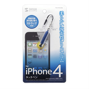 PDA-PEN20BL / iPhone4用タッチペン（ブルー）