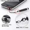 PDA-PEN20R / iPhone4用タッチペン（レッド）