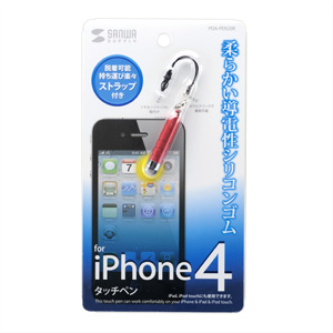 PDA-PEN20R iPhone4用タッチペン(レッド) PDA-PEN20R / iPhone4用タッチペン(レッド)