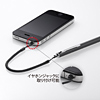 PDA-PEN21BK iPad・iPhone4用タッチペン(ブラック) PDA-PEN21BK / iPad・iPhone4用タッチペン(ブラック)