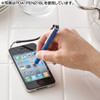 PDA-PEN21BK / iPad・iPhone4用タッチペン（ブラック）