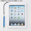 PDA-PEN21BK / iPad・iPhone4用タッチペン（ブラック）