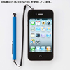 PDA-PEN21BK / iPad・iPhone4用タッチペン（ブラック）