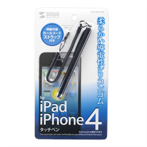 PDA-PEN21BK / iPad・iPhone4用タッチペン（ブラック）