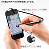 PDA-PEN21R iPad・iPhone4用タッチペン(レッド) PDA-PEN21R / iPad・iPhone4用タッチペン(レッド)